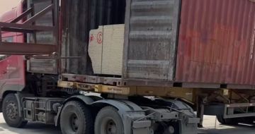 河源 黄金麻荔枝面毛板