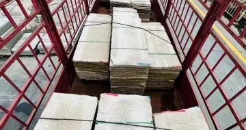 河源 黄金麻花岗岩荔枝面，光面毛板装车完成