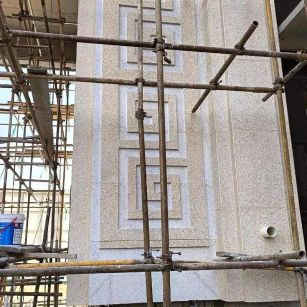 河源 黄金麻花岗岩别墅外墙干挂回纹造型效果