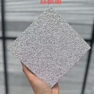 河源芝麻灰荔枝面