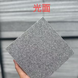 河源芝麻灰光面