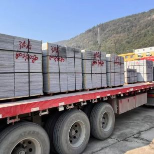 河源 芝麻灰地铺石出货日常