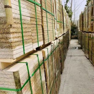 河源 黄金麻花岗岩荔枝面地铺石