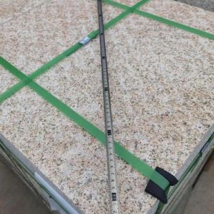 河源 黄金麻火烧面地铺石