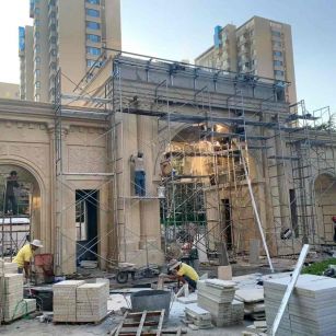 河源 黄金麻荔枝面花岗岩小区门楼外墙干挂