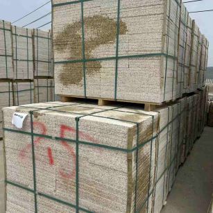 河源 黄金麻花岗岩石材荔枝面地铺石2.5*300*600