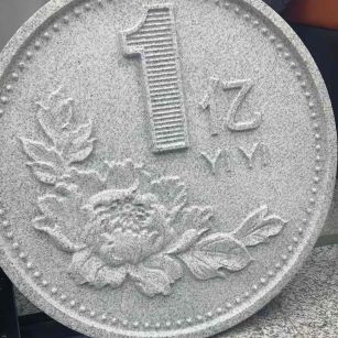 河源 芝麻白异型加工雕刻