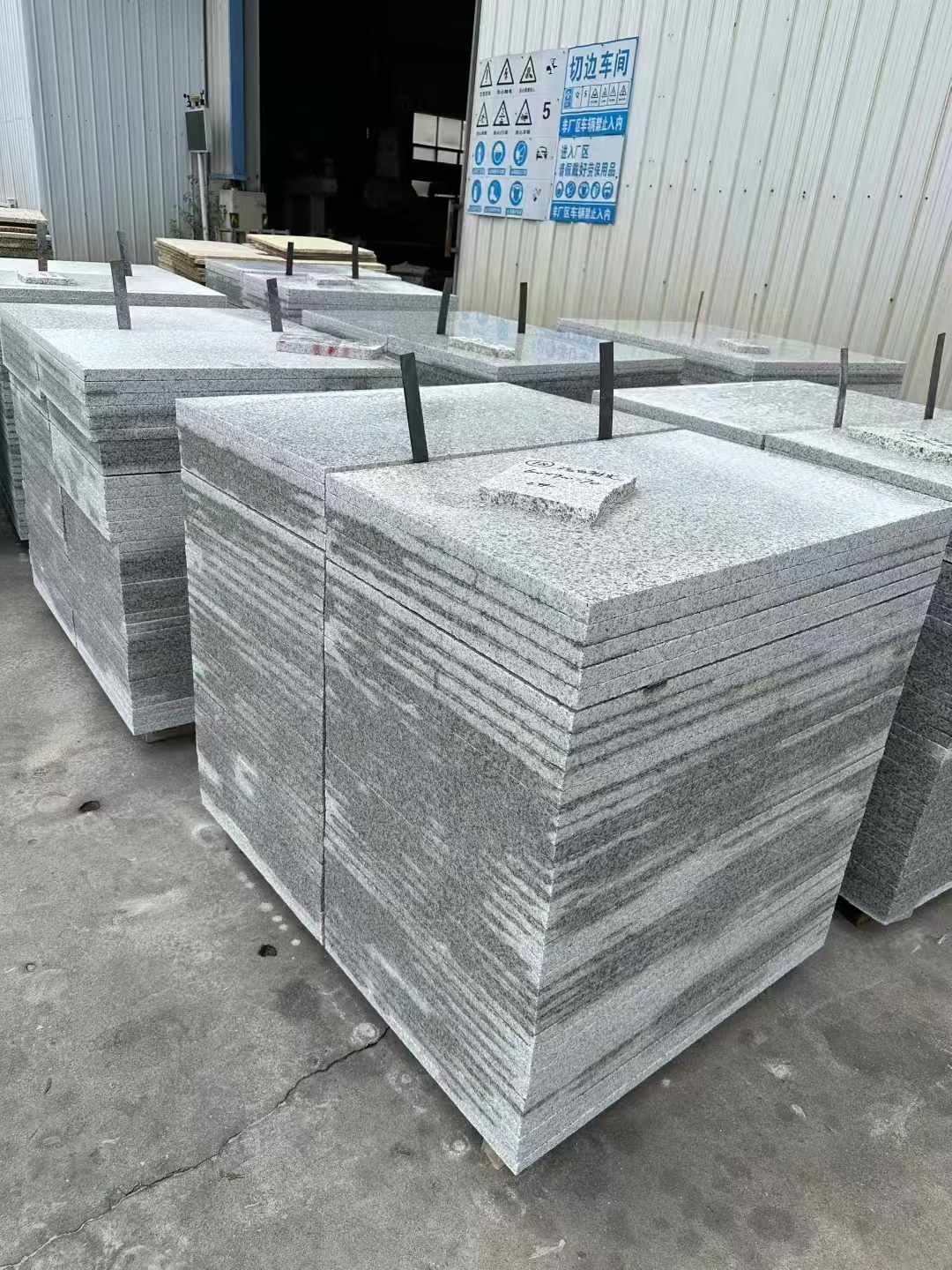 河源 白麻光面干挂成品